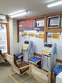 むげん整骨院　桃山大手筋　院内